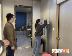 <b>【全链条透视：三查台】（第三十二期）</b>